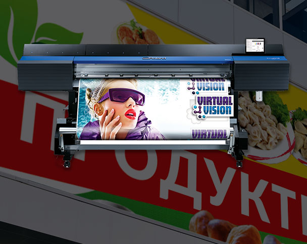 Печать баннера и пленки